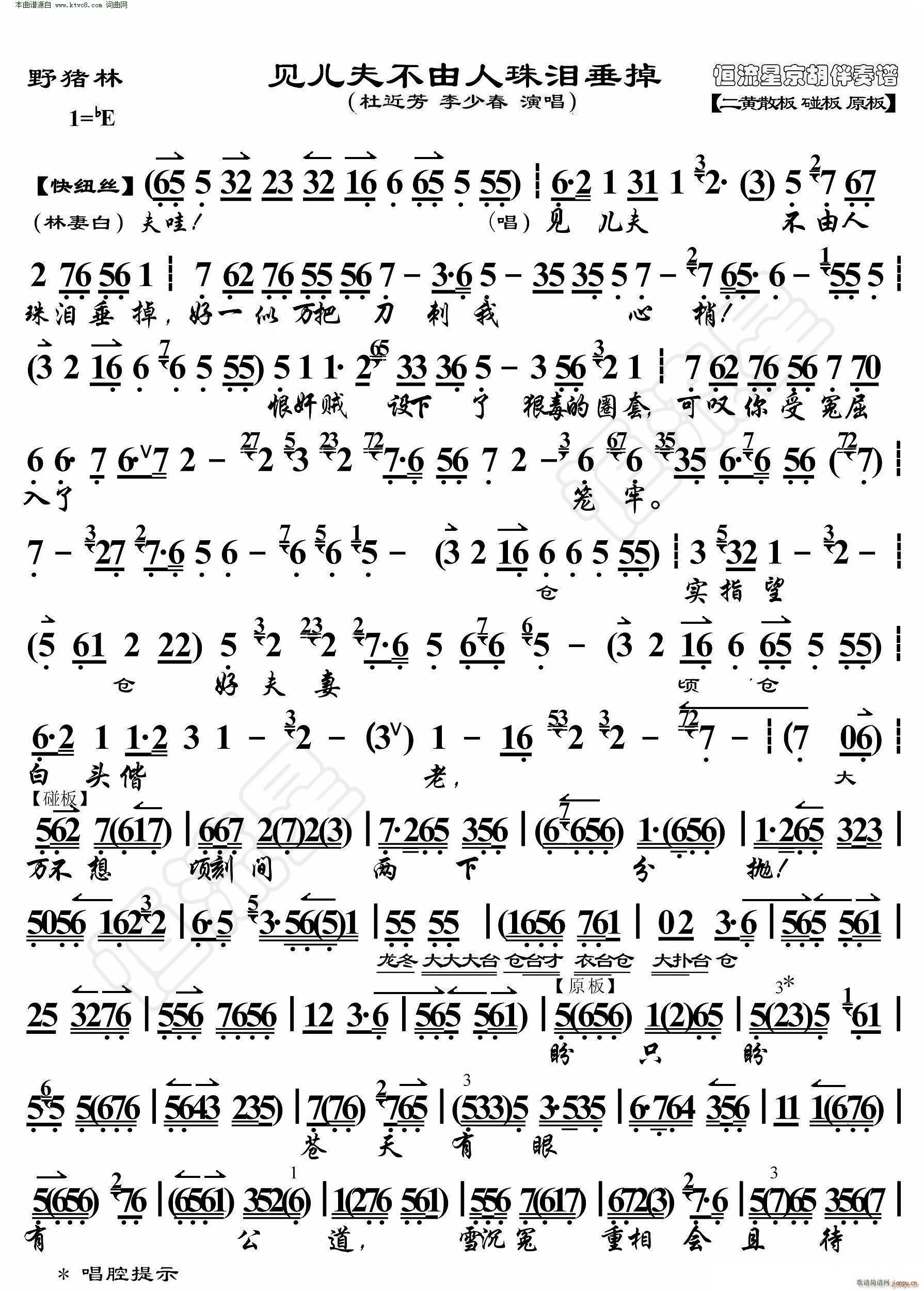 ҰiҊI V(V)1