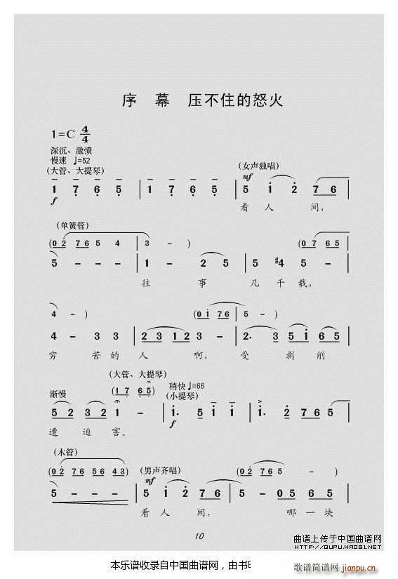 F脡 ëŮ ȫ ֮Ļ V(ʮּ)1