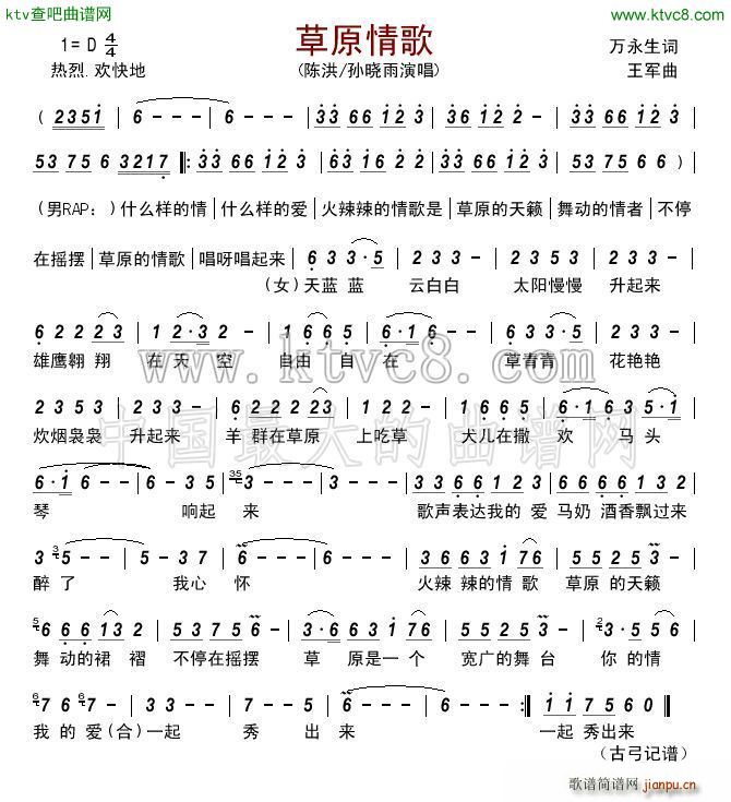 ԭ Ů(du)(ָV)1