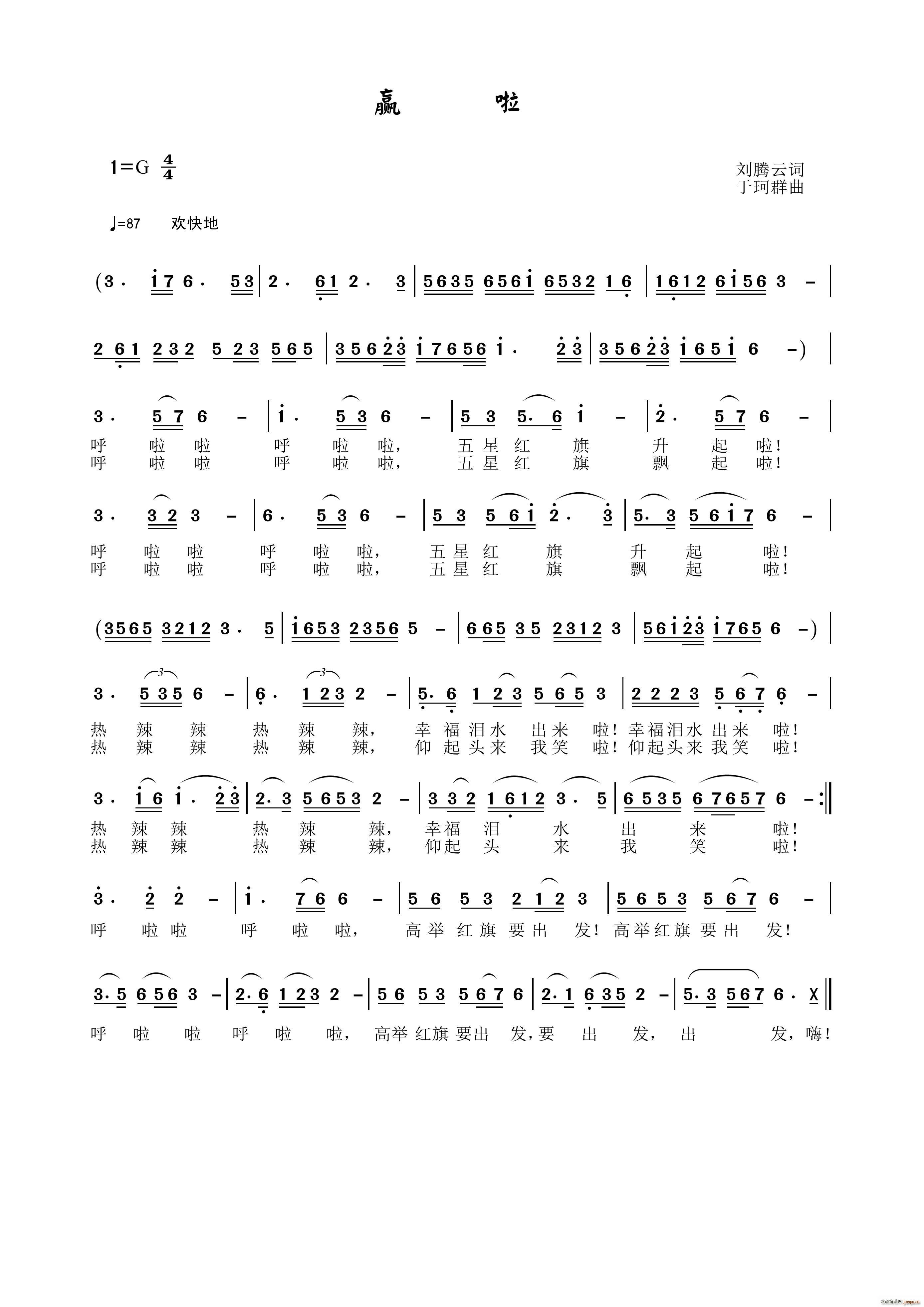 A(ָV)1