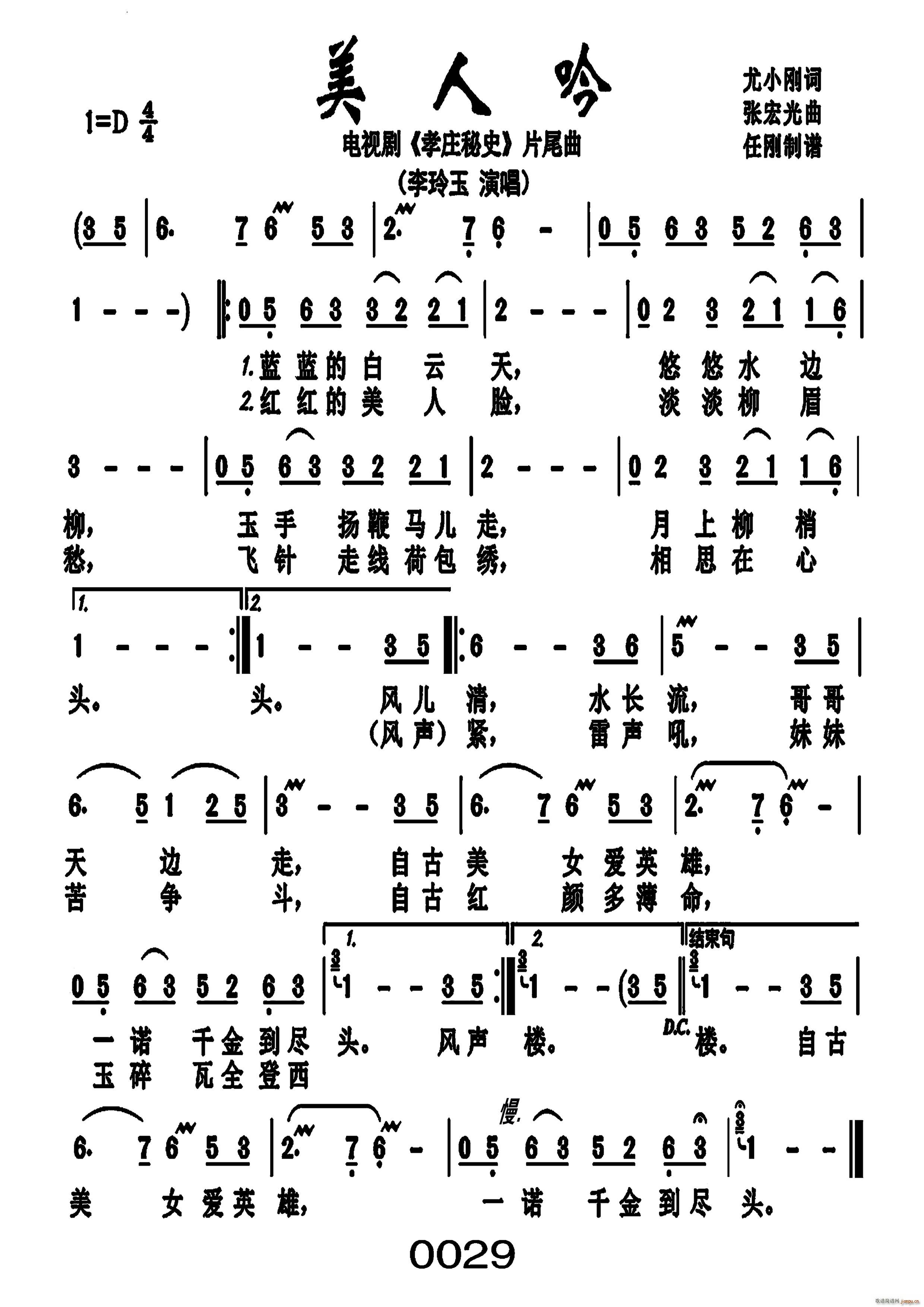 ̖(ho) 015(ָV)1