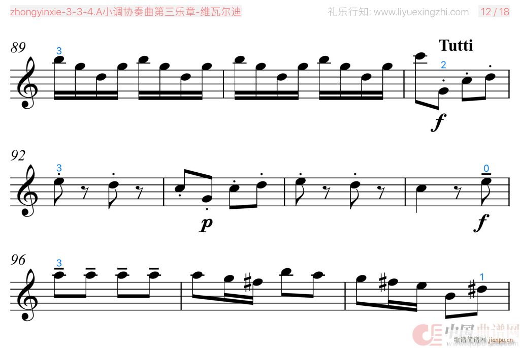 SߠAС{(dio)f(xi)(l)  С(СV)15