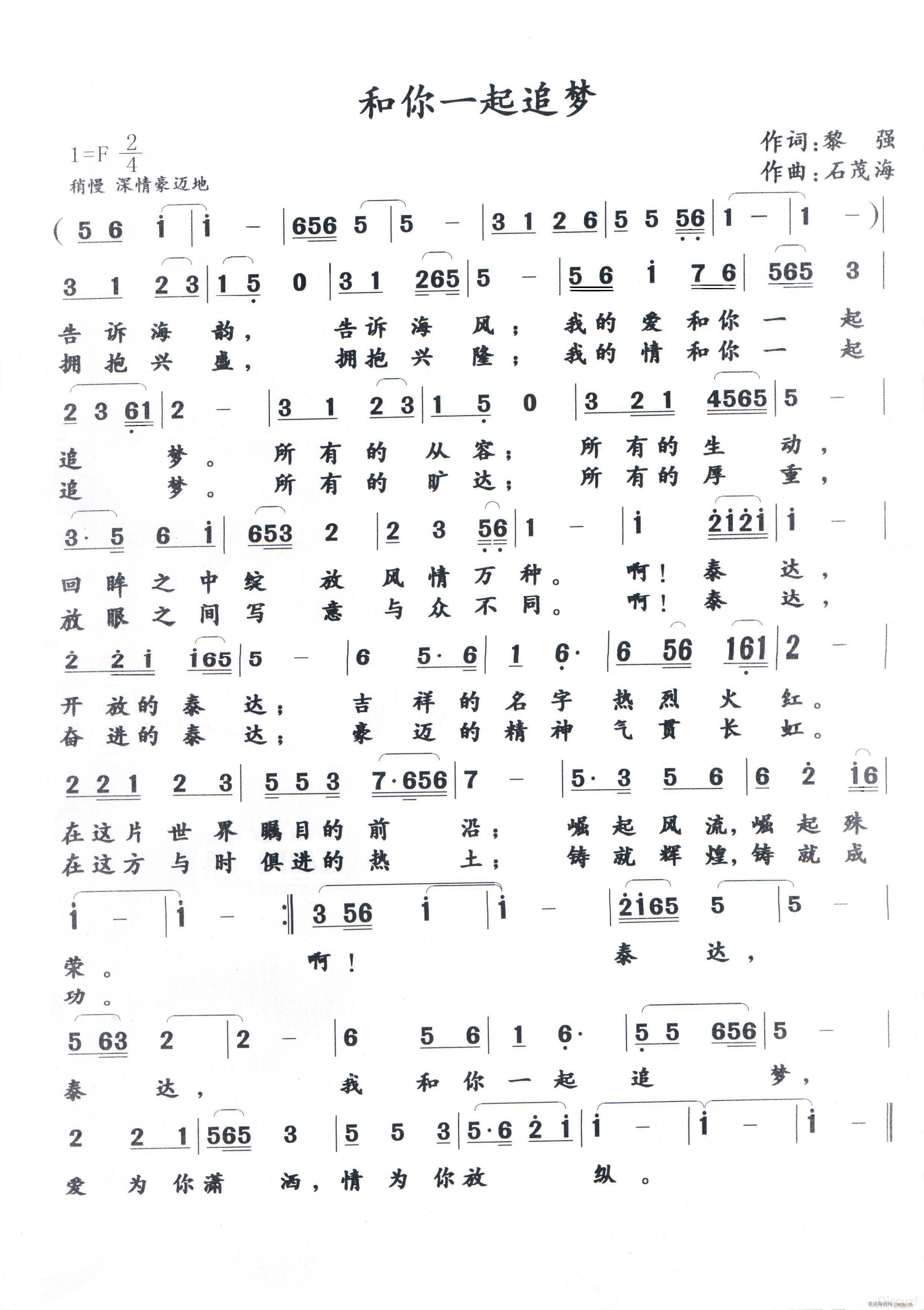   һ  ׷  ~   W(xu)(x)ƪ Ոώn(ʮּ)1