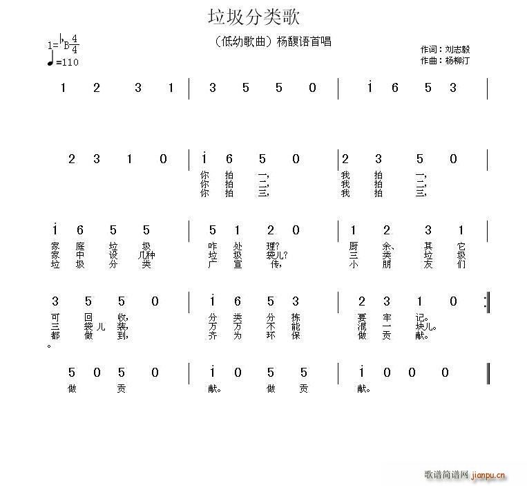 (ָV)1