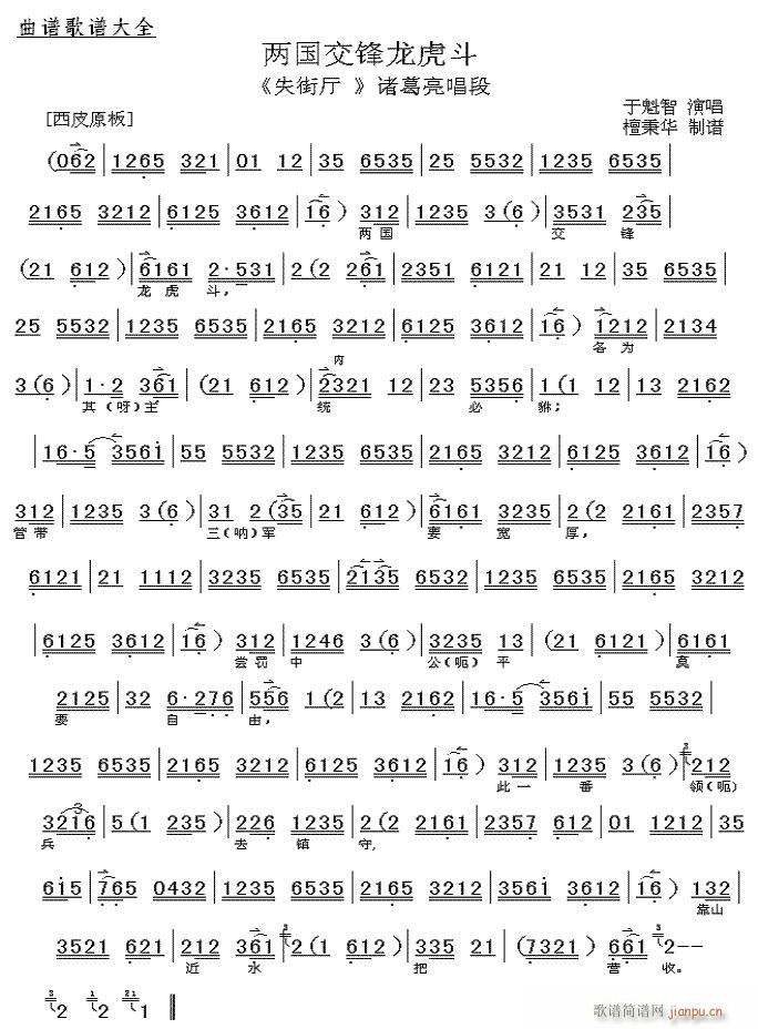 ɇ(gu)h-(V)1