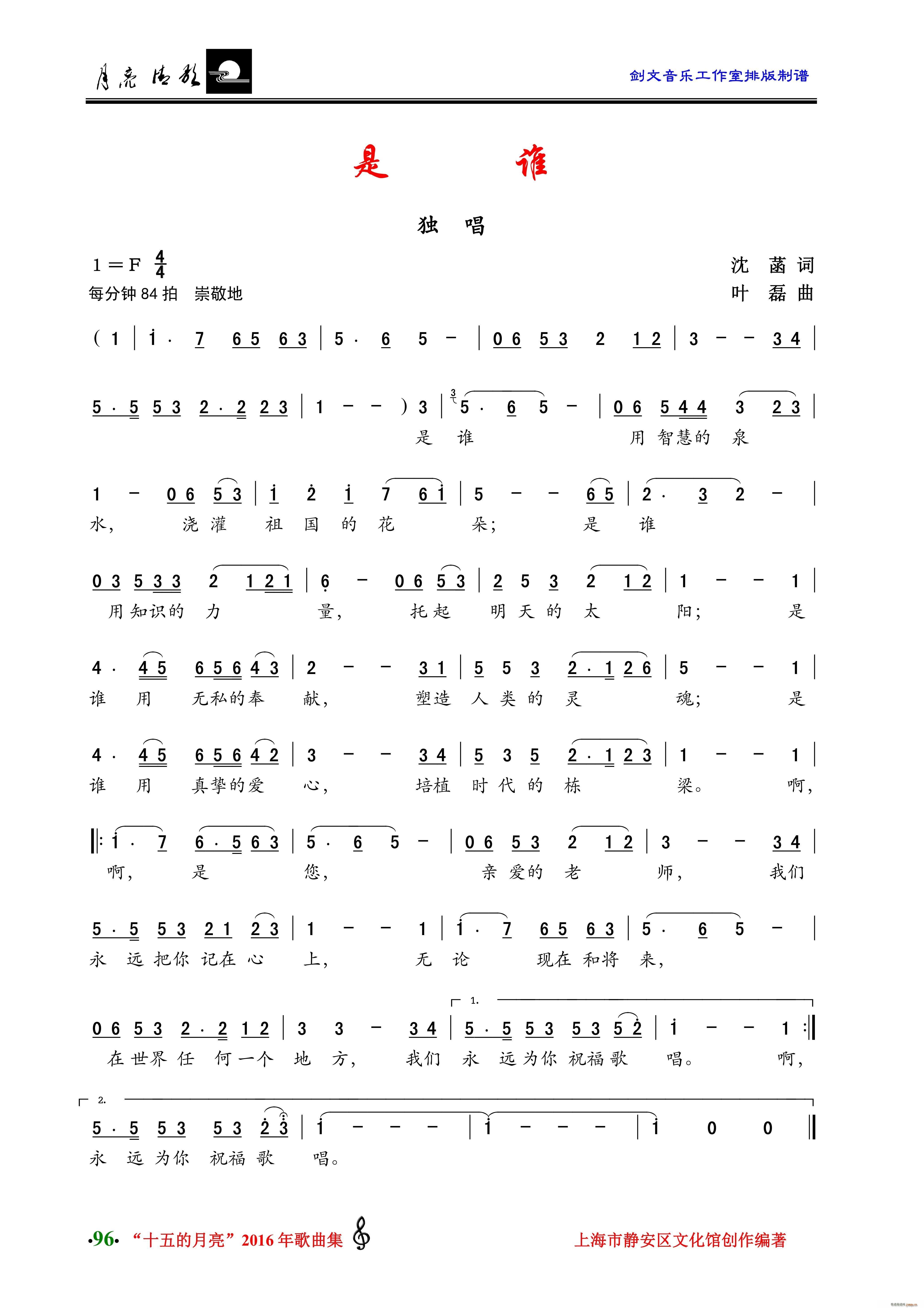 l (ָV)1