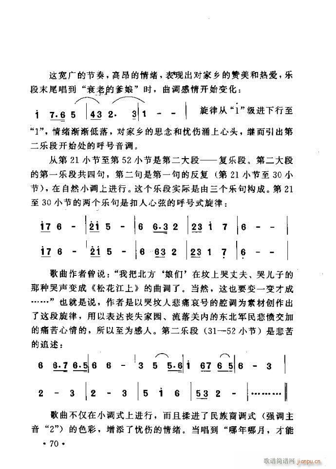 xV質ˇg(sh) ļc41 80(ʮּ)30