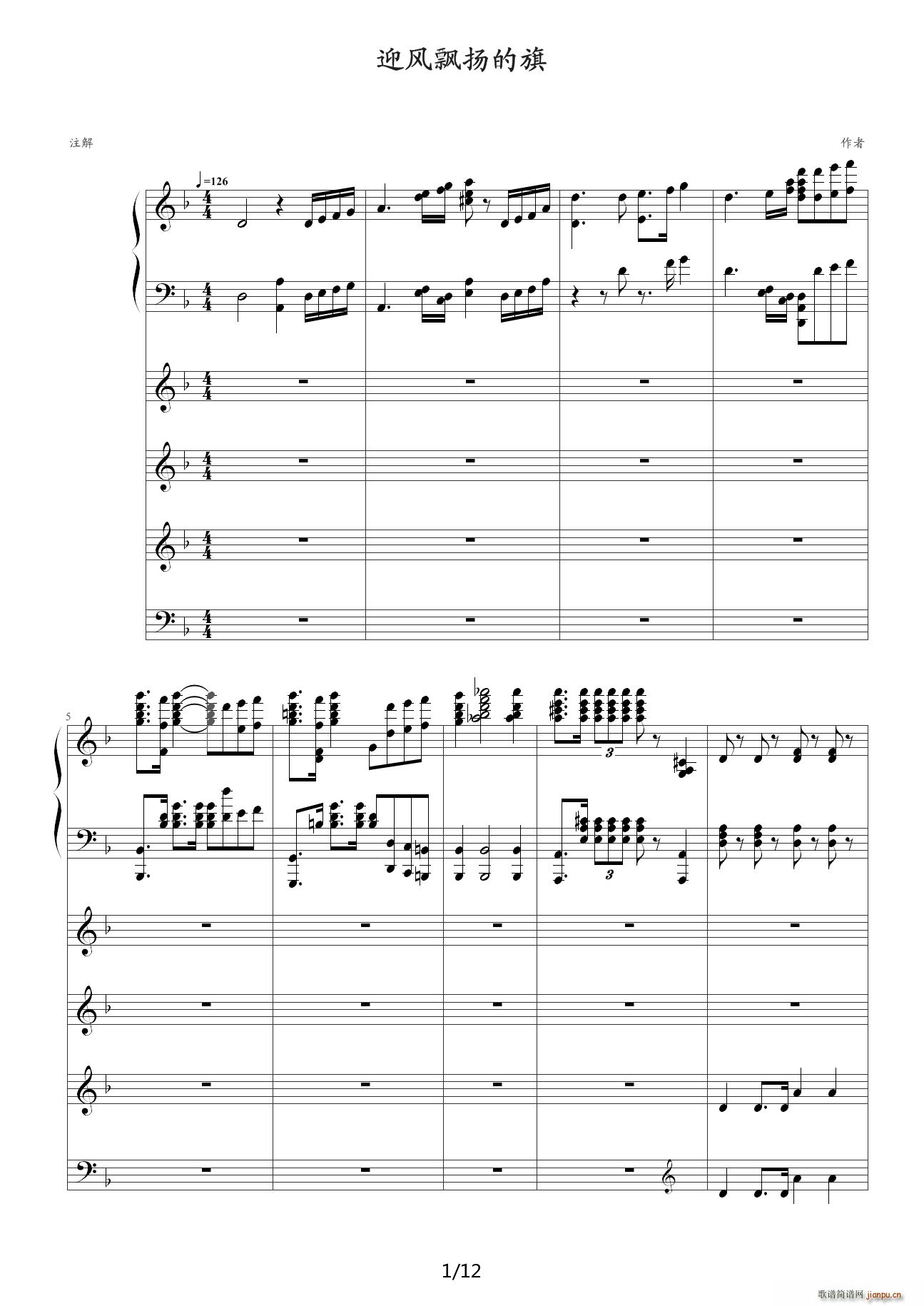 ӭLhP F{(V)1