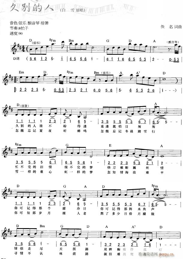 Äe  1(V)1