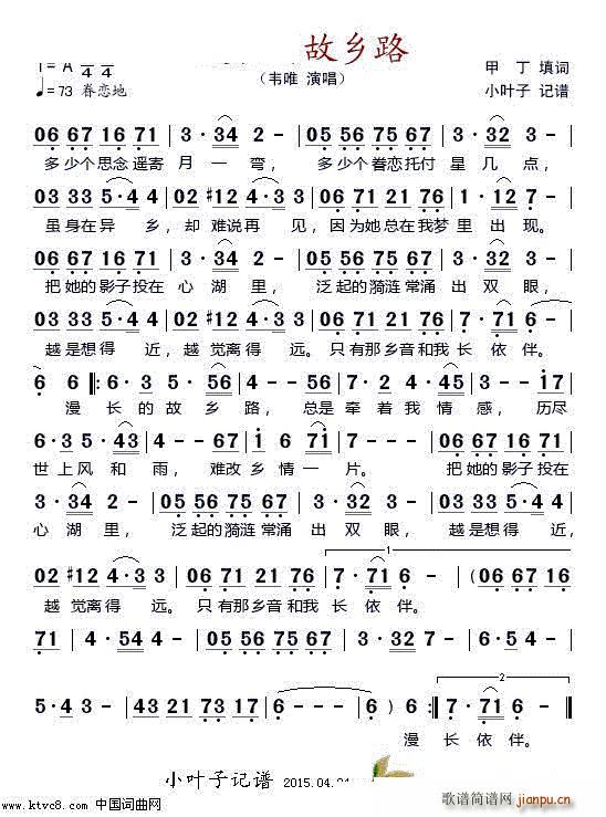 LĹl(xing)·(ָV)1