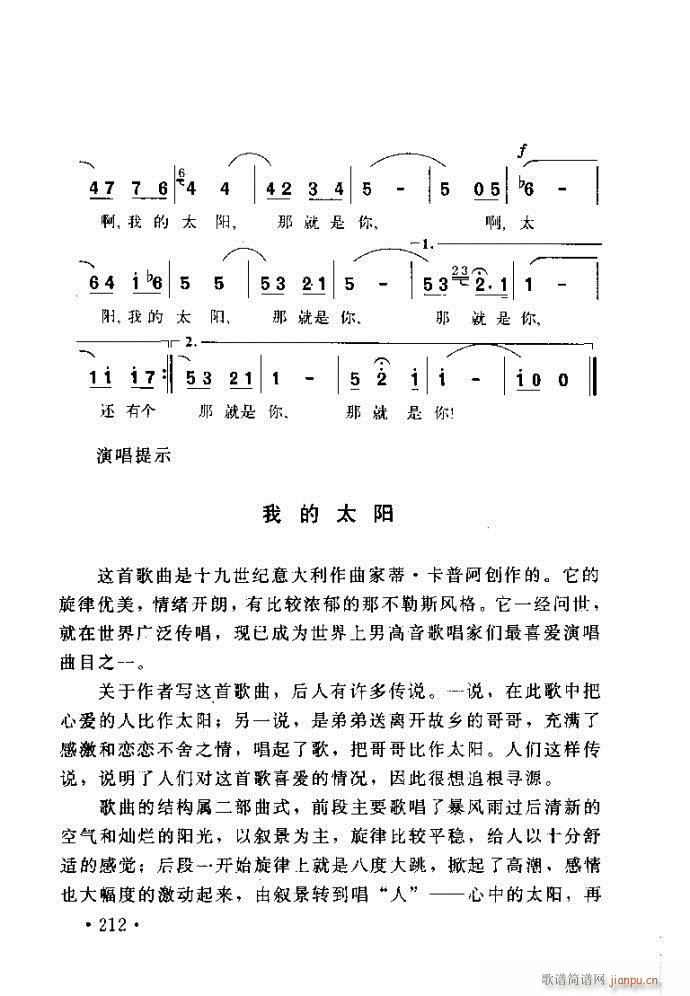 xV質ˇg ļc201 240(ʮּ)12