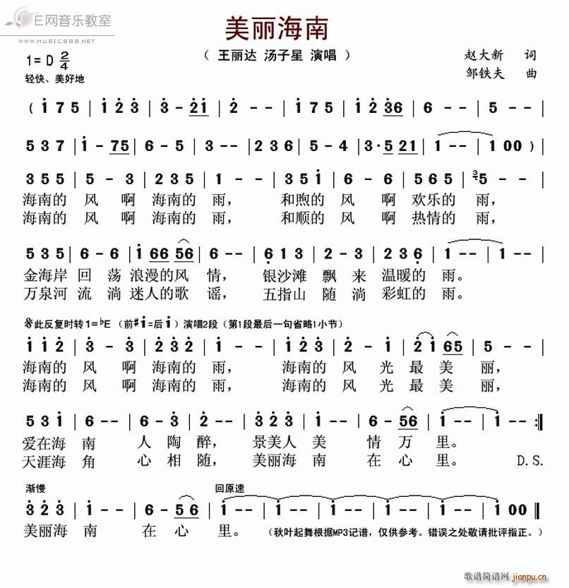  _(d) (ʮּ)1