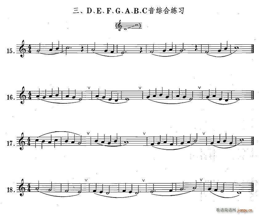 _˹(x)ϼ 1 3 D E F G A B CCϾ(x)(ʮּ)1