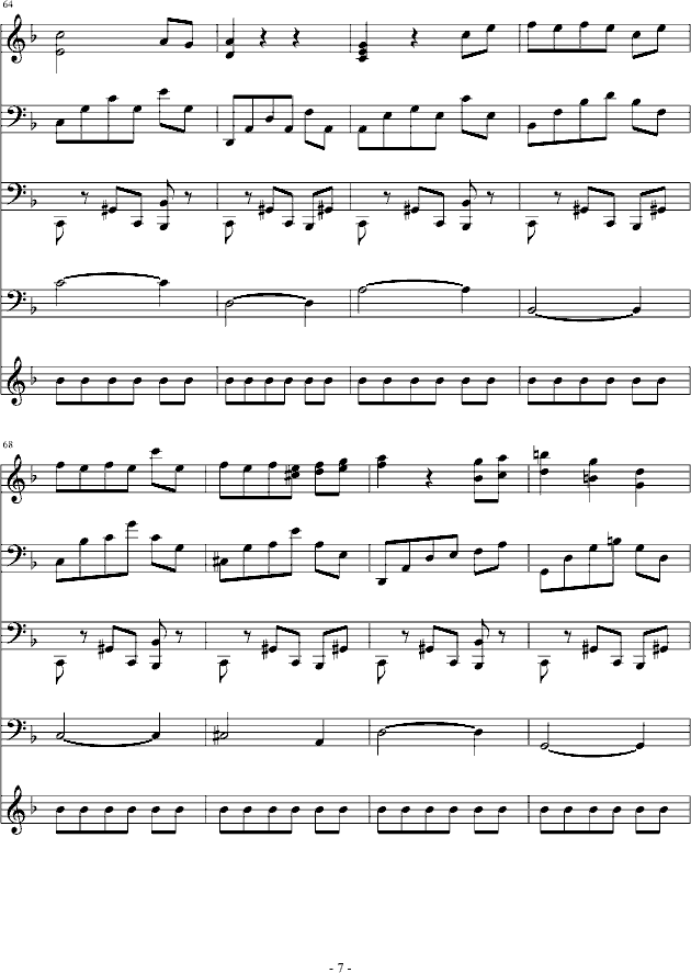 ҹAһס(V)7