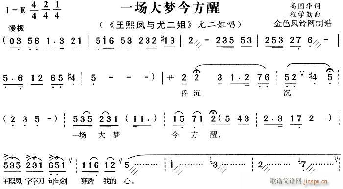 Pcȶ(ԥV)1