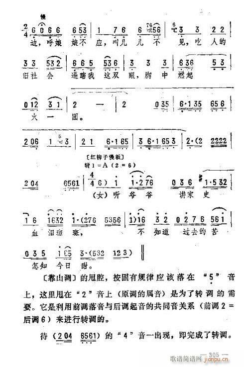 |D(zhun)(l)291-305(ʮּ)15