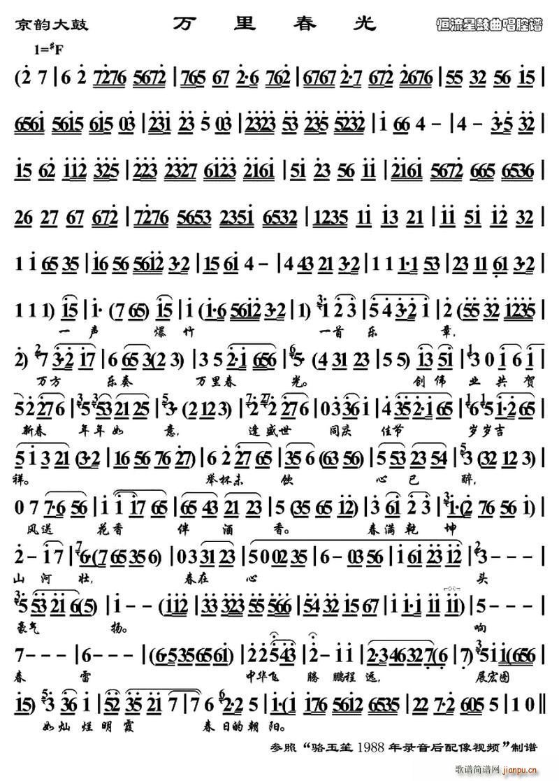 퍴 fﴺ(ָV)1