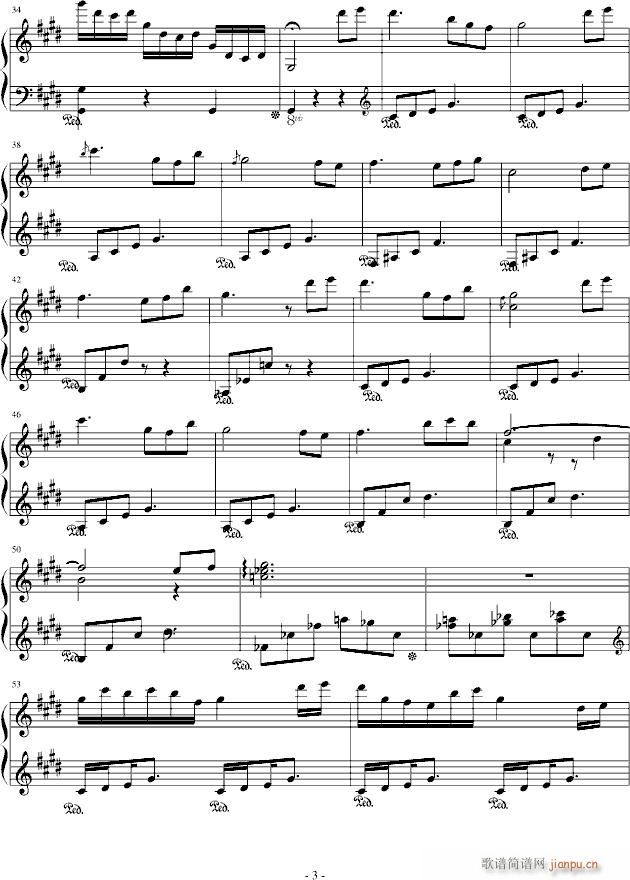 ѩ ʹ֮I 2013 8 Remix(V)3