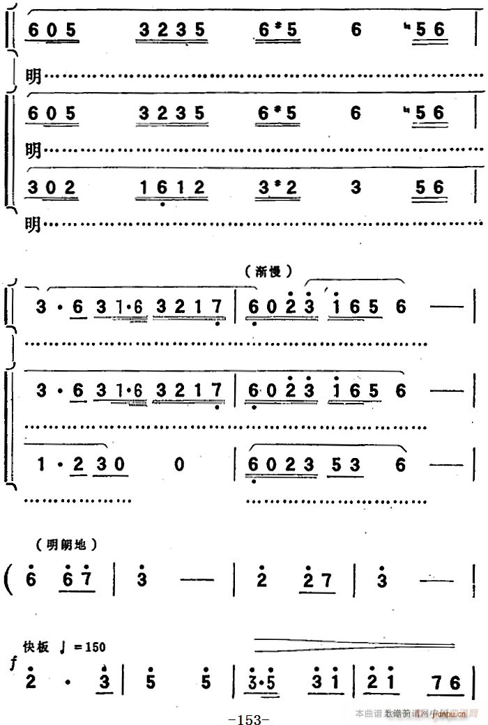 脡 (yng) ȫ֮Ĉ(chng)  @ǹa(chn)hˑ(yng)е(ʮּ)8