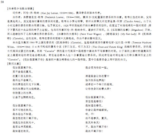 Ҫx_(V)5