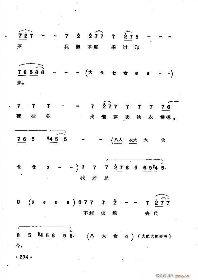 ӑy(tng)ǻx242 301(ԥV)53