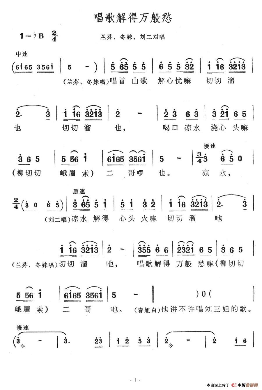 f(ָV)1