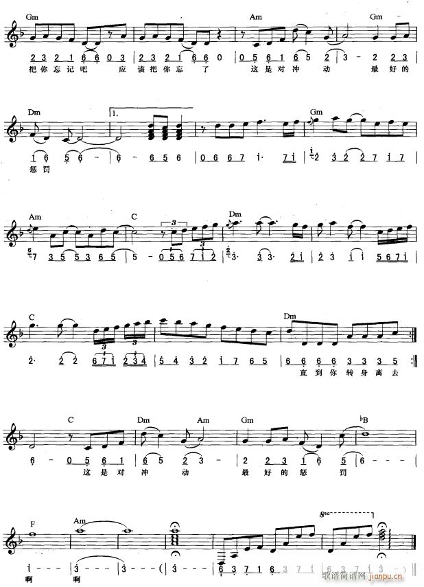 _ӵđP  4(V)1