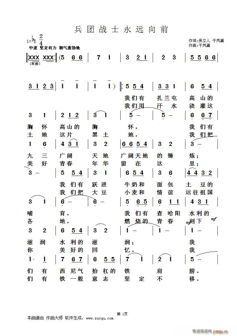 F(zhn)ʿhǰ(ָV)1