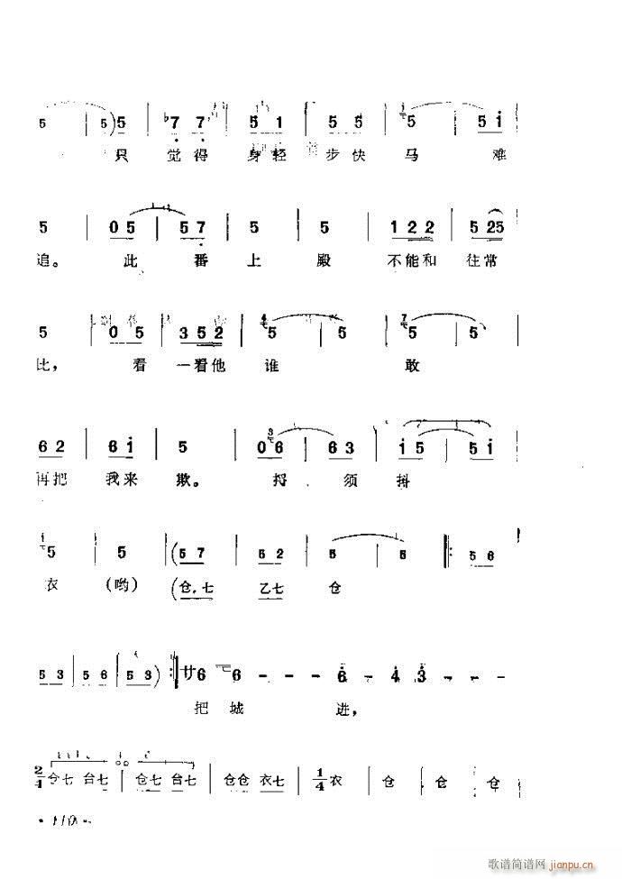 ӑy(tng)ǻx 61 120(ԥV)50