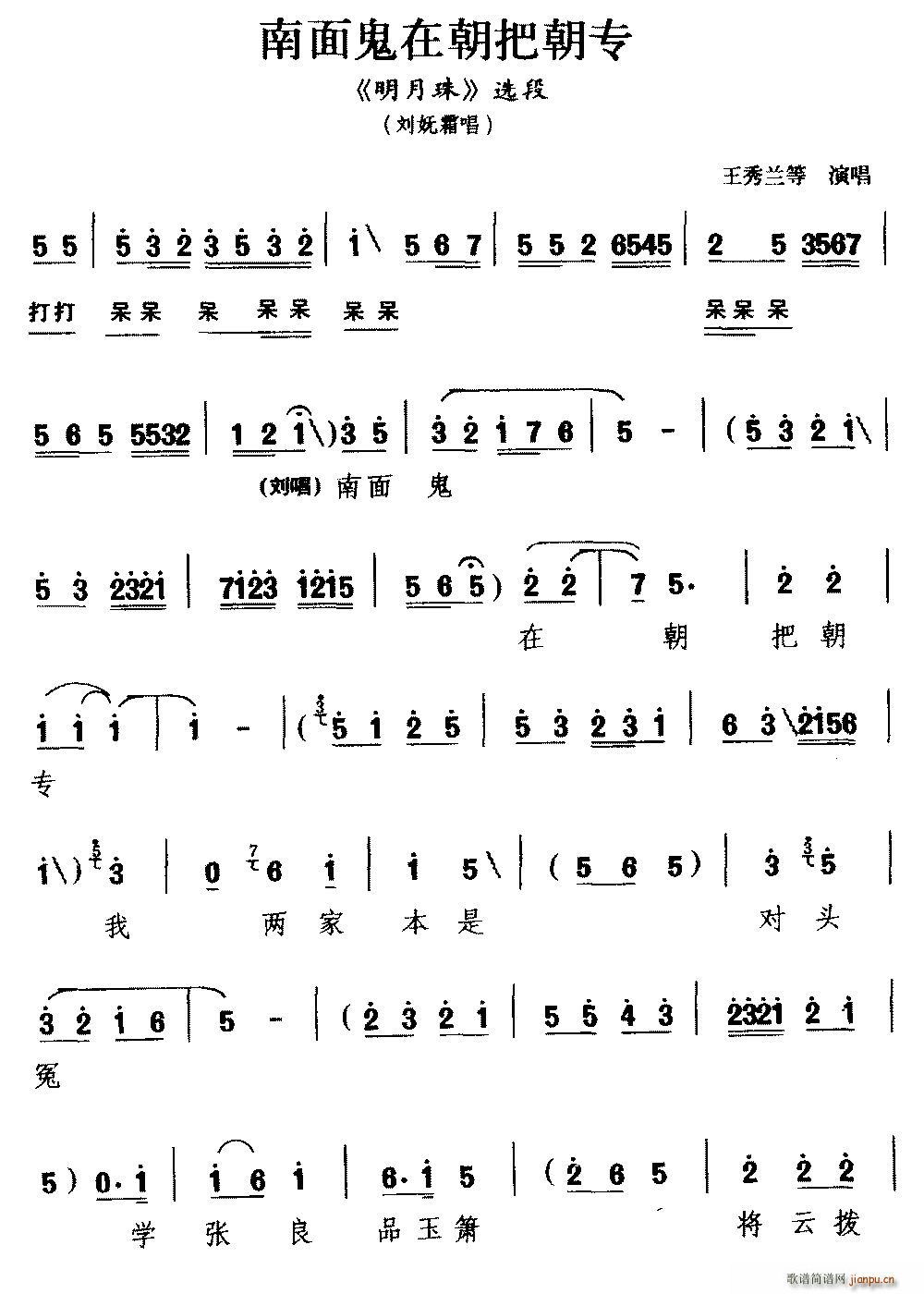 ф ڳѳ  x ˪(ʮּ)1