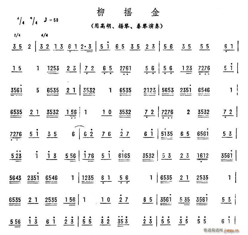 u V|(ָV)1