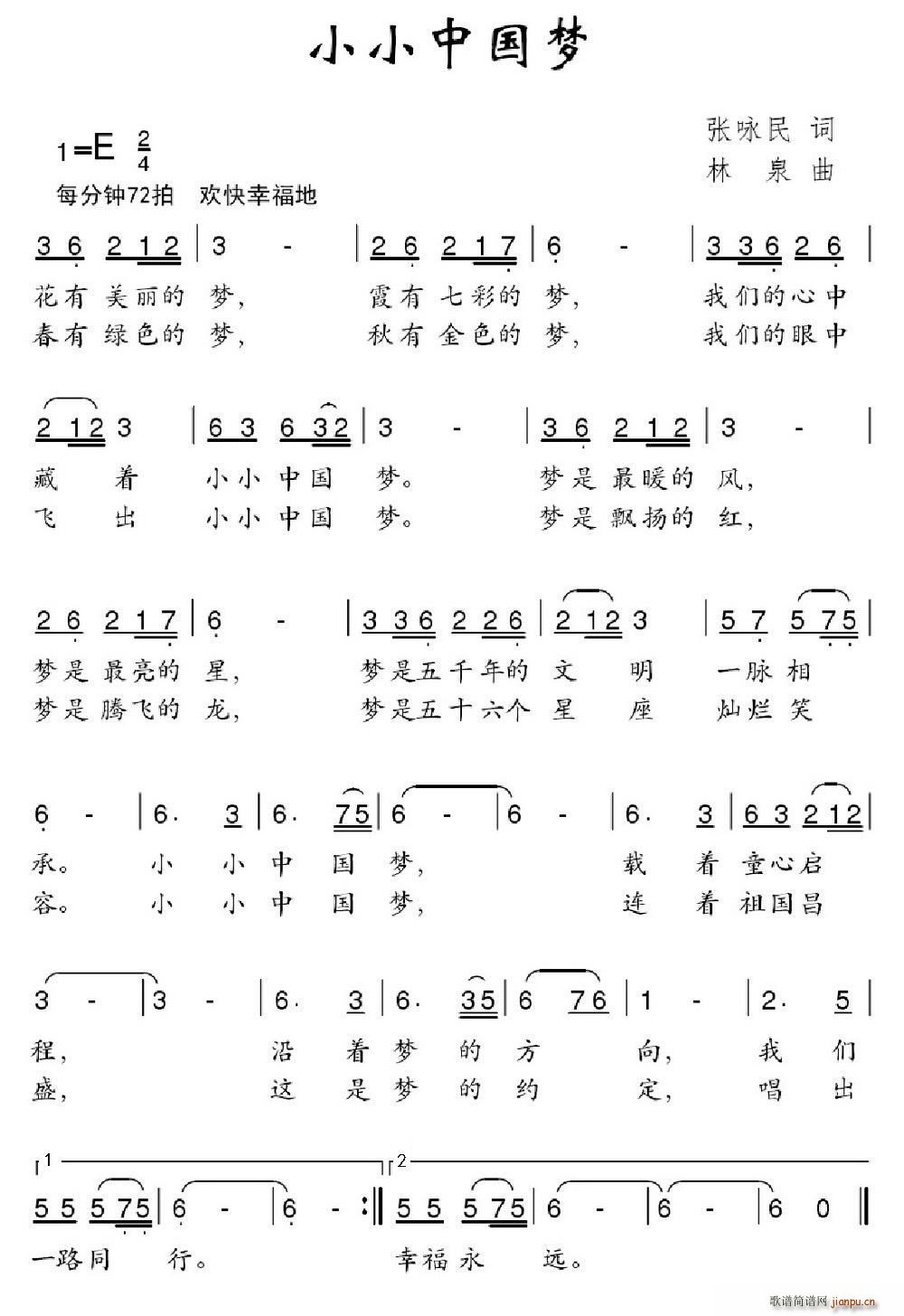 ССЇ(ָV)1