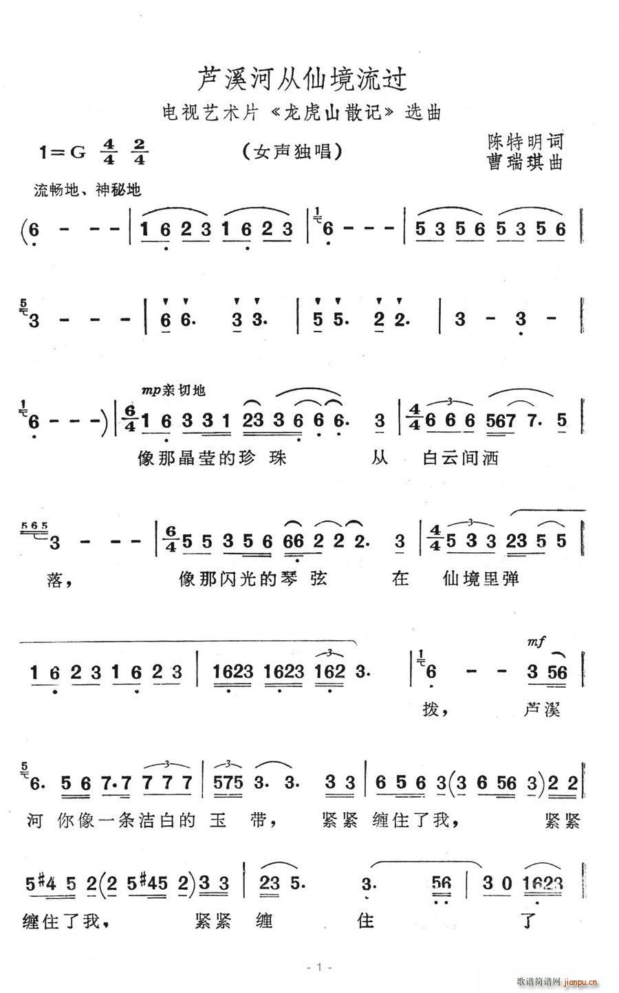 JϪӏɾ^(ָV)1