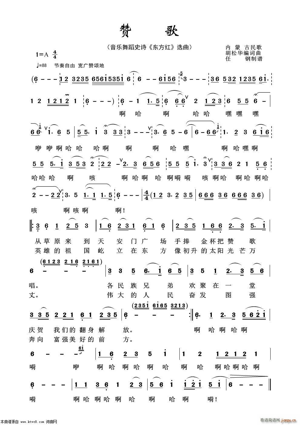 ٝ 赸ʷԊ |t x(ʮּ)1
