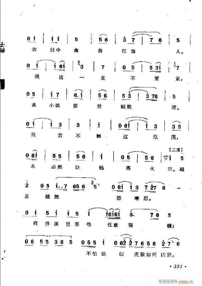 ӑy(tng)ǻx362 421(ԥV)30