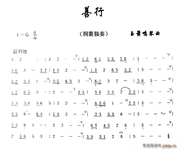  (d)(ѺV)1