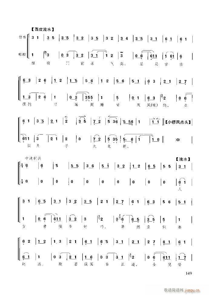 ̳ c(x)121 180(ʮּ)29