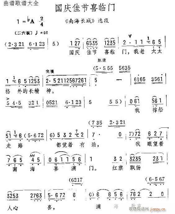 cѹ(ji)ϲӯT(V)1