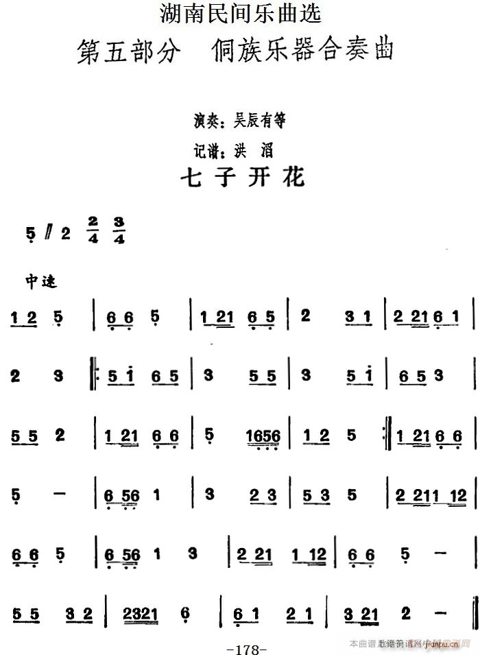 gx _(ʮּ)1