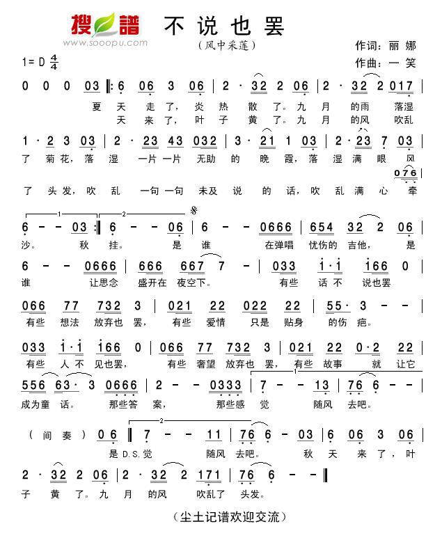 fҲT(ָV)1