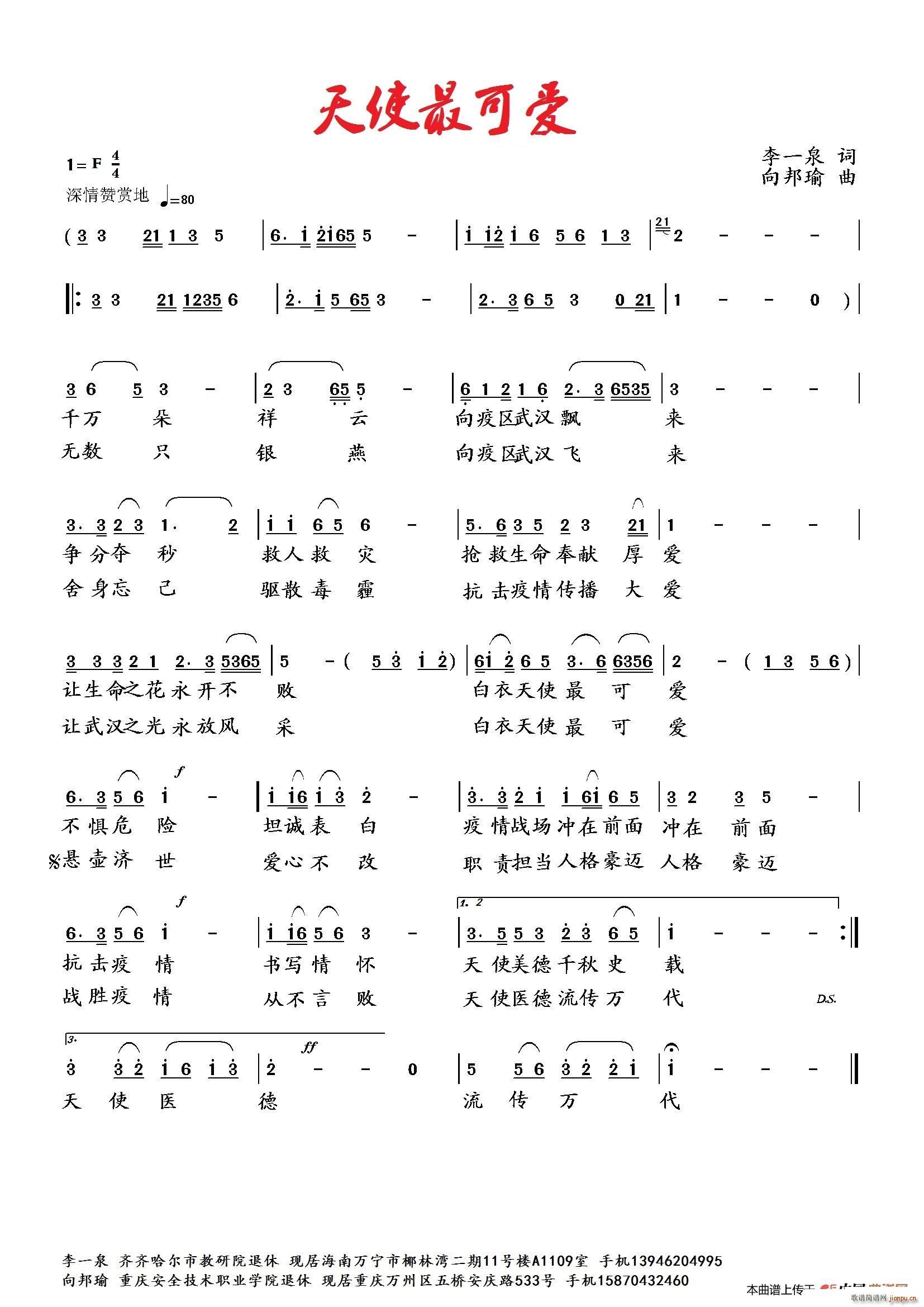 ʹɐ(ָV)1