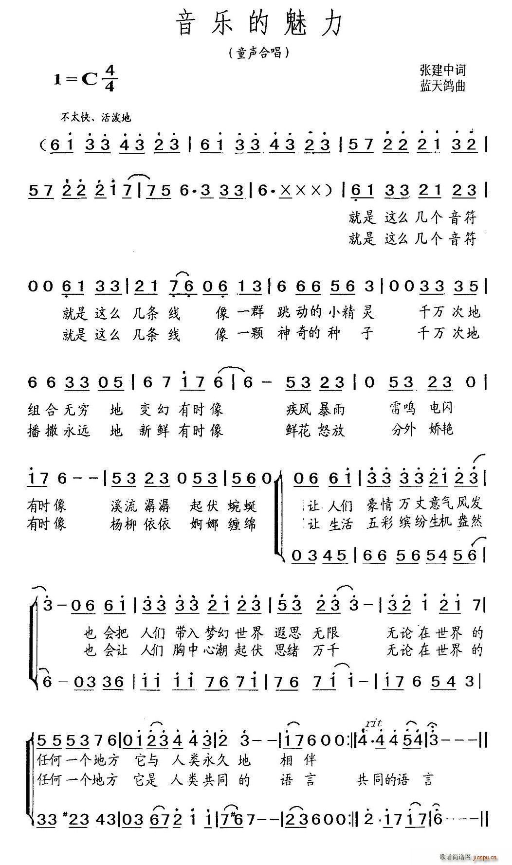 (l) ϳ(ϳV)1