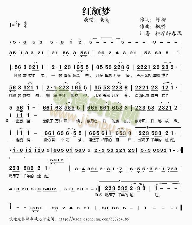 t(mng)(ָV)1