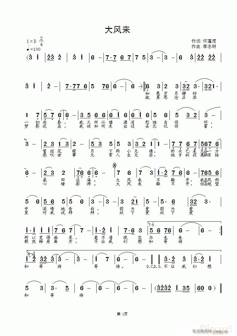 L(ָV)1