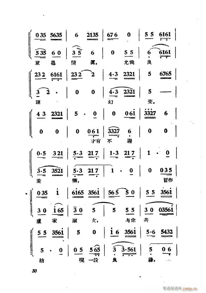 (ָV)13