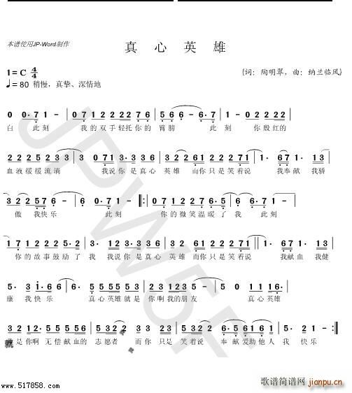 Ӣ۪(d)  擴 (ʮּ)1