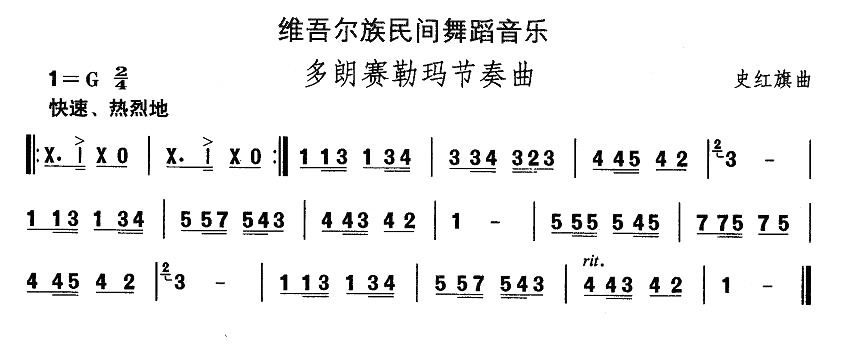 Ї(gu)gxS᠖赸ِլ(ji)(ʮּ)1