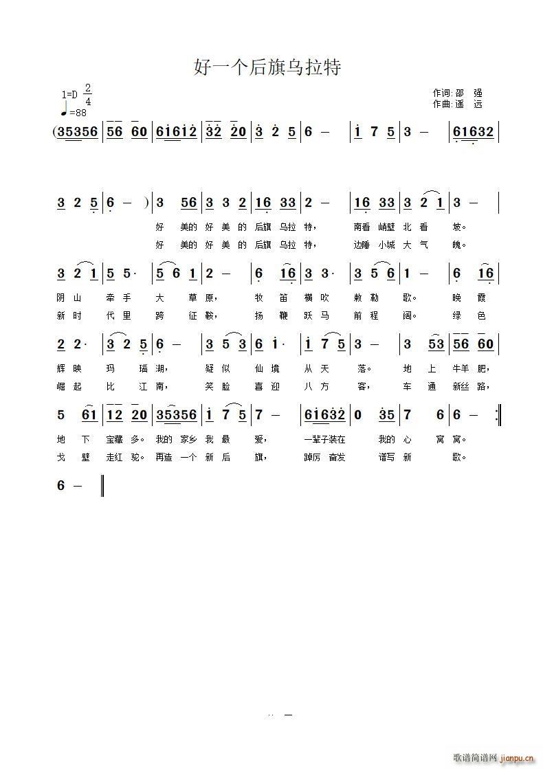 һ(ָV)1