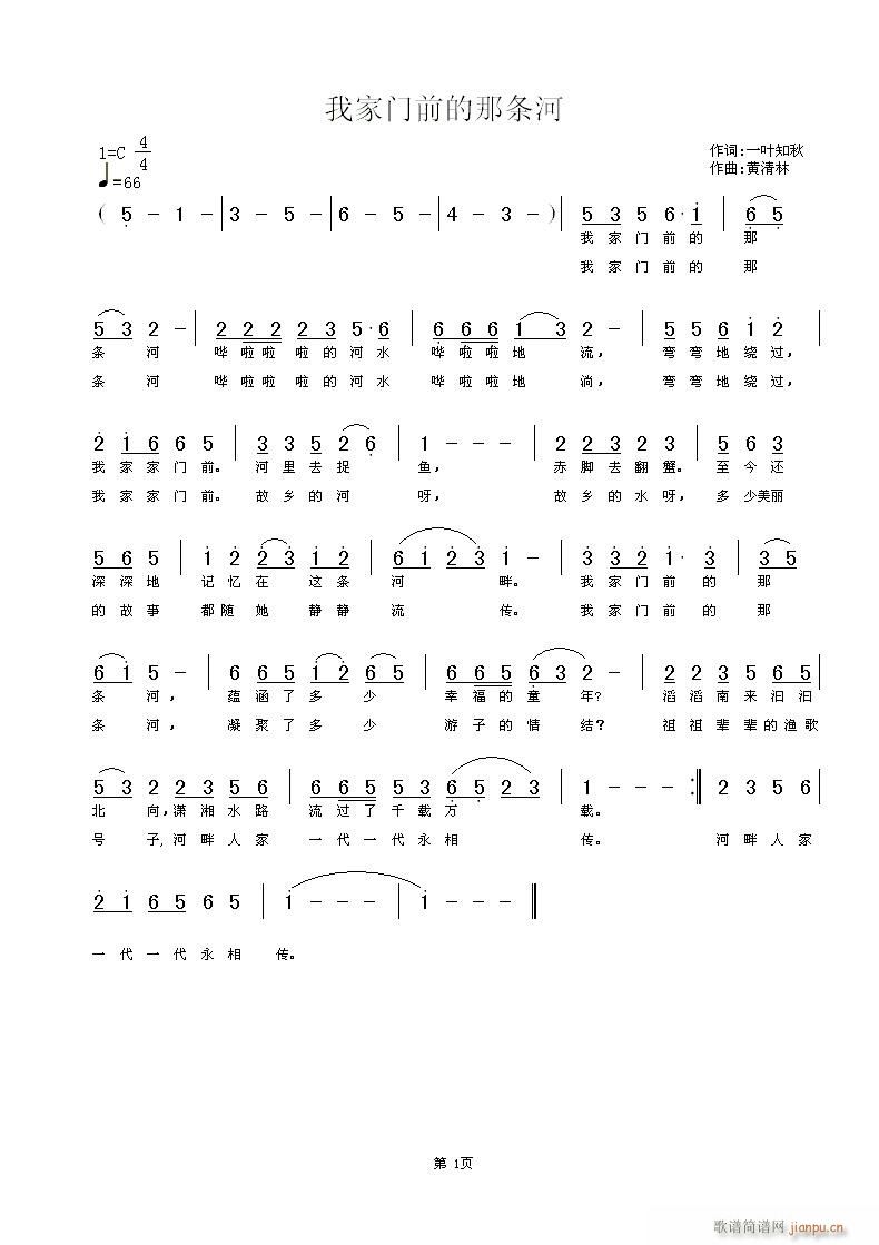 ҼTǰǗl(ָV)1
