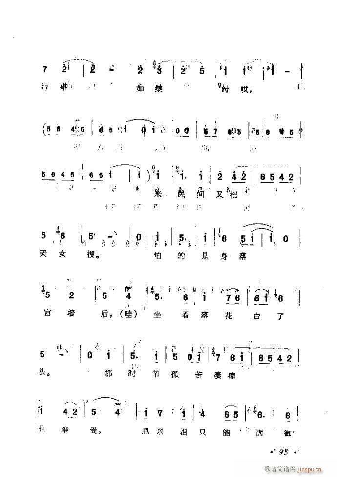 ӑy(tng)ǻx 61 120(ԥV)35